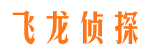 常熟市侦探调查公司